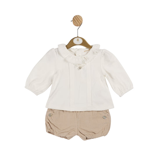 MB6116 | Top & Bloomer Short - Beige  - Pre Order